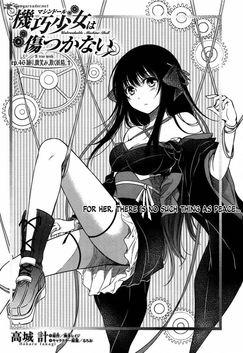 Unbreakable Machine Doll Chapter 46 Page 4