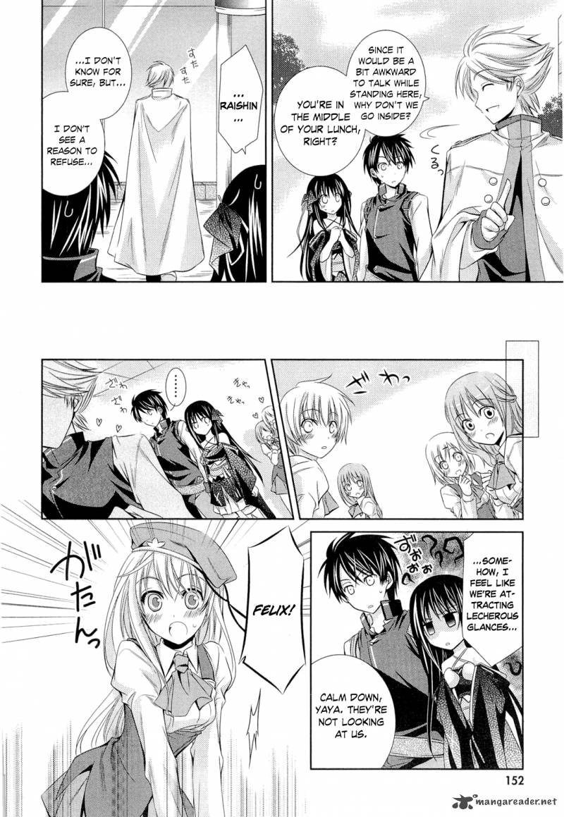 Unbreakable Machine Doll Chapter 5 Page 20