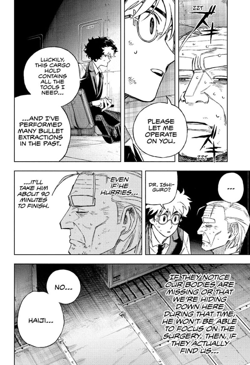 Under Doctor Chapter 1 Page 30