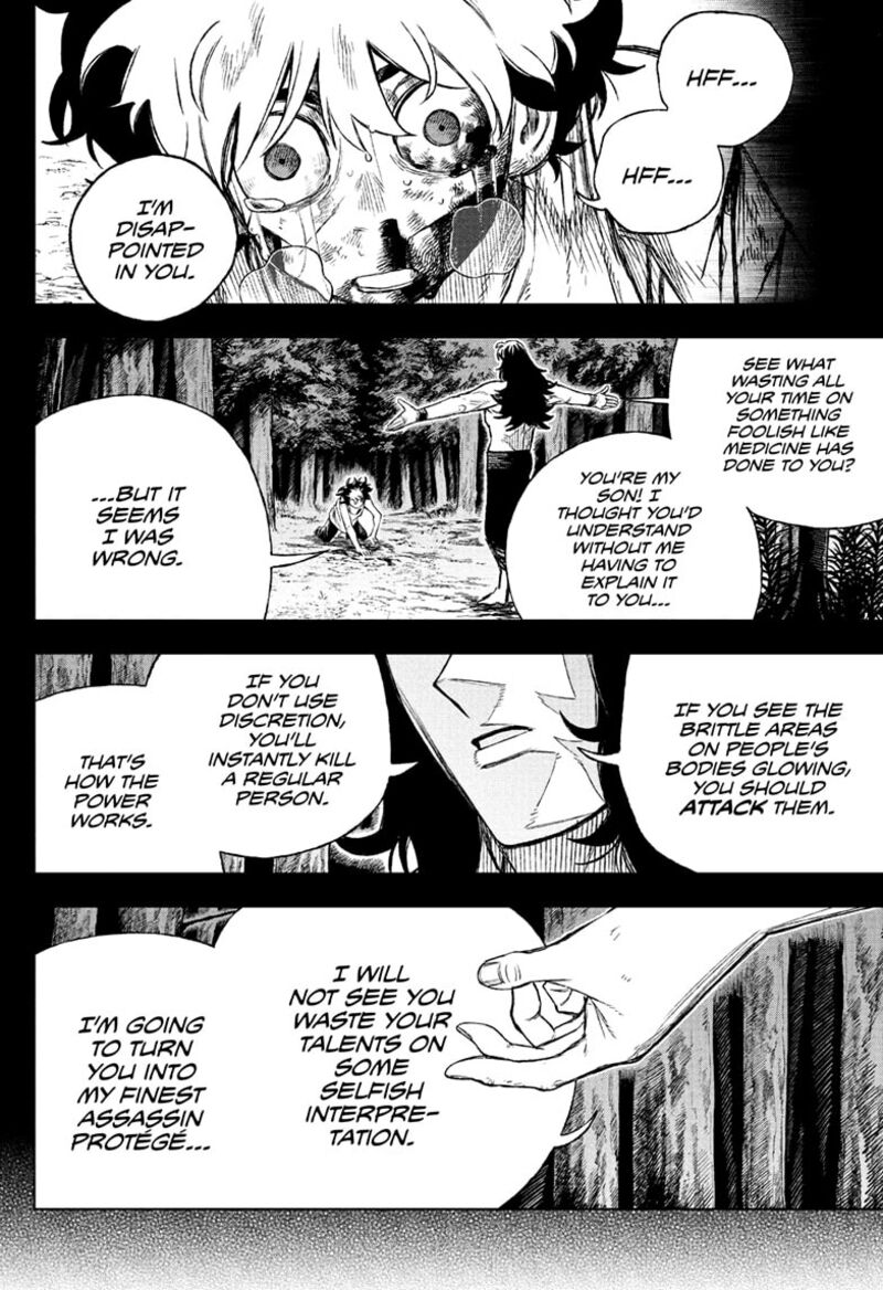 Under Doctor Chapter 1 Page 44
