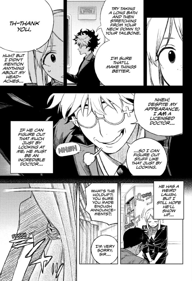 Under Doctor Chapter 1 Page 9