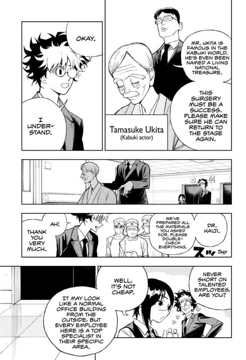 Under Doctor Chapter 10 Page 11