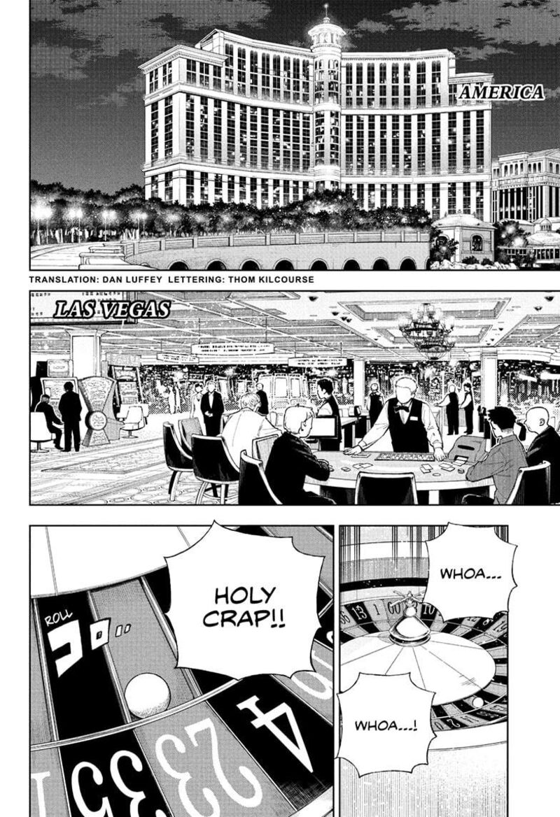 Under Doctor Chapter 10 Page 2