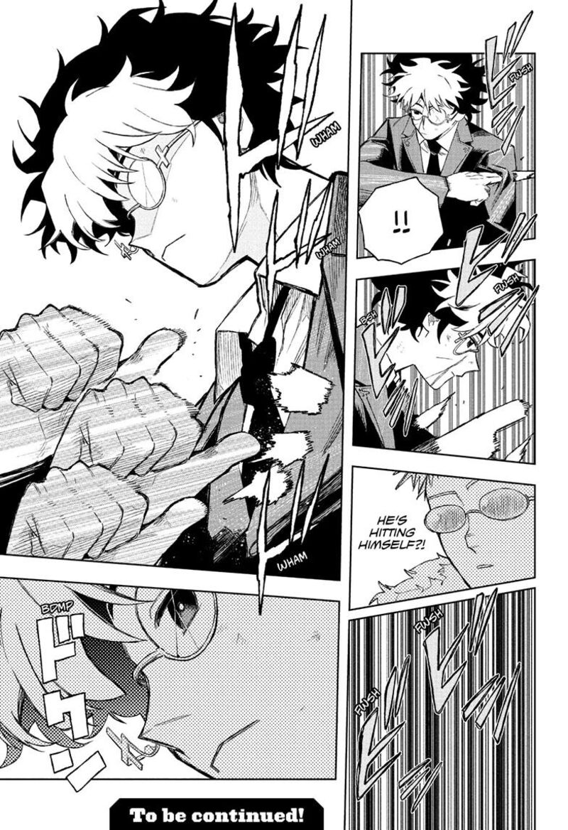 Under Doctor Chapter 11 Page 19
