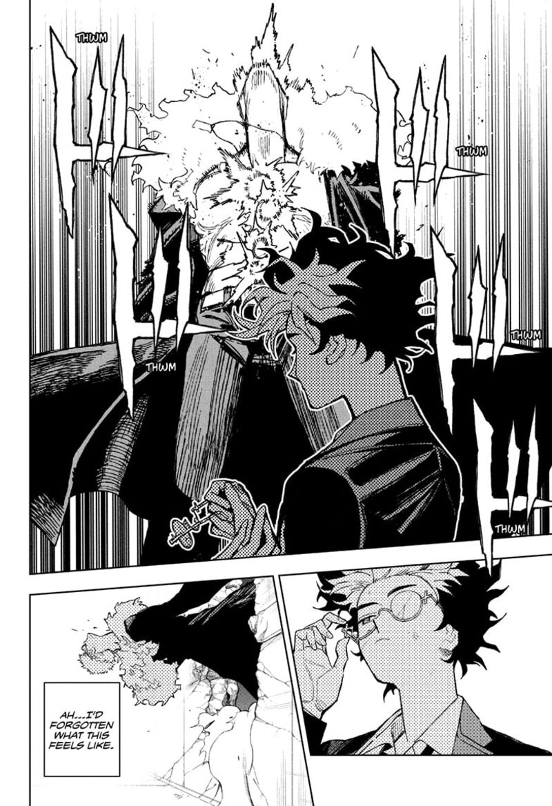 Under Doctor Chapter 12 Page 8