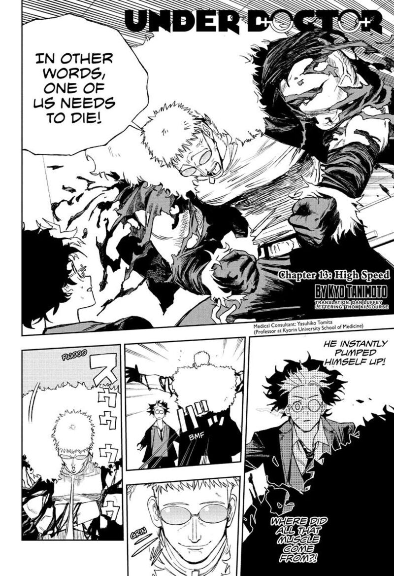Under Doctor Chapter 13 Page 2