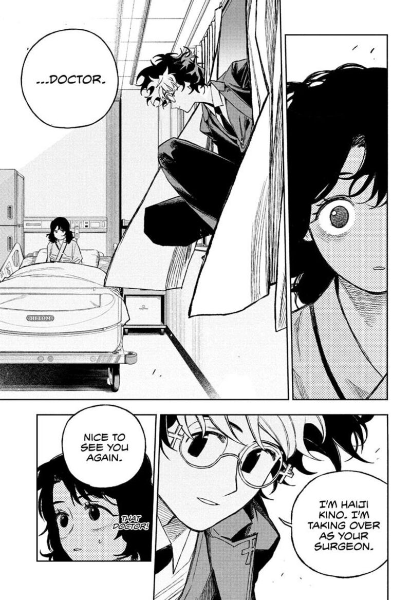 Under Doctor Chapter 17 Page 15