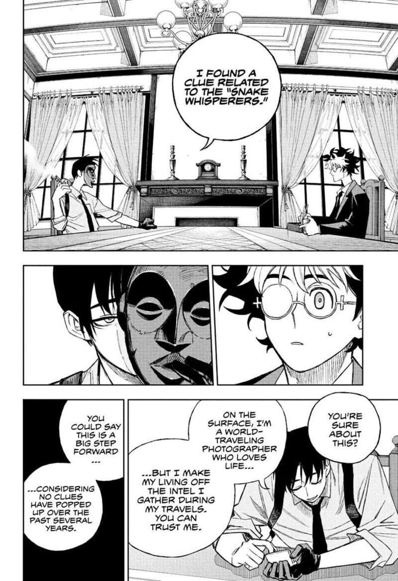 Under Doctor Chapter 18 Page 12