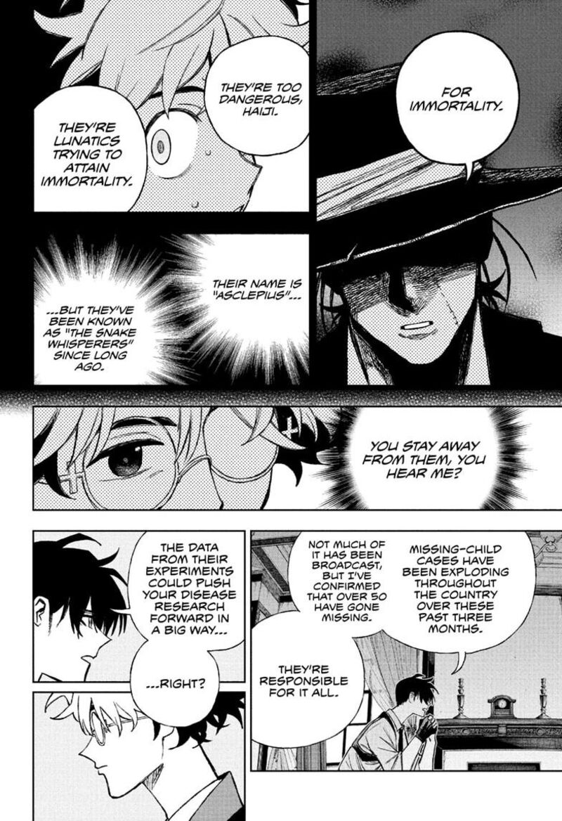 Under Doctor Chapter 18 Page 14
