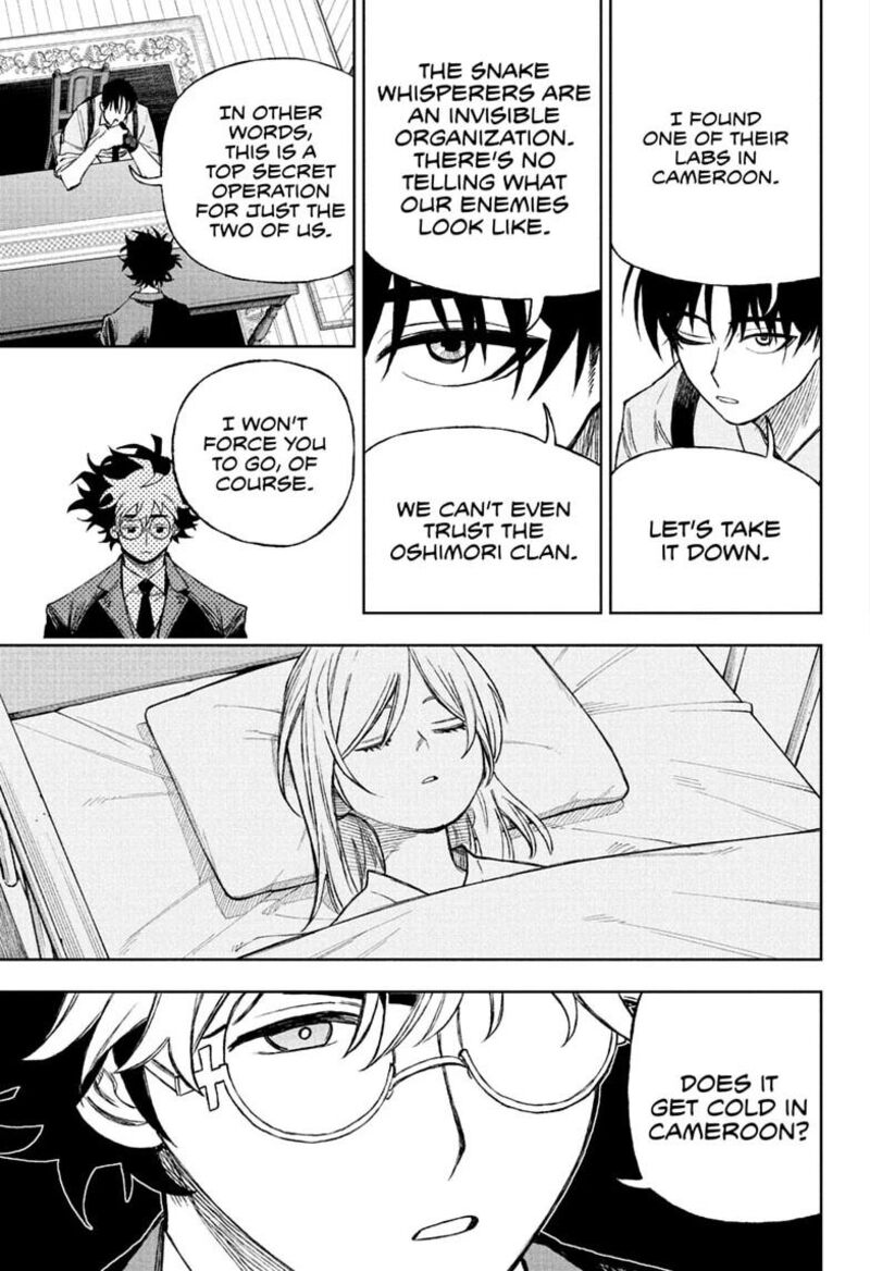 Under Doctor Chapter 18 Page 15