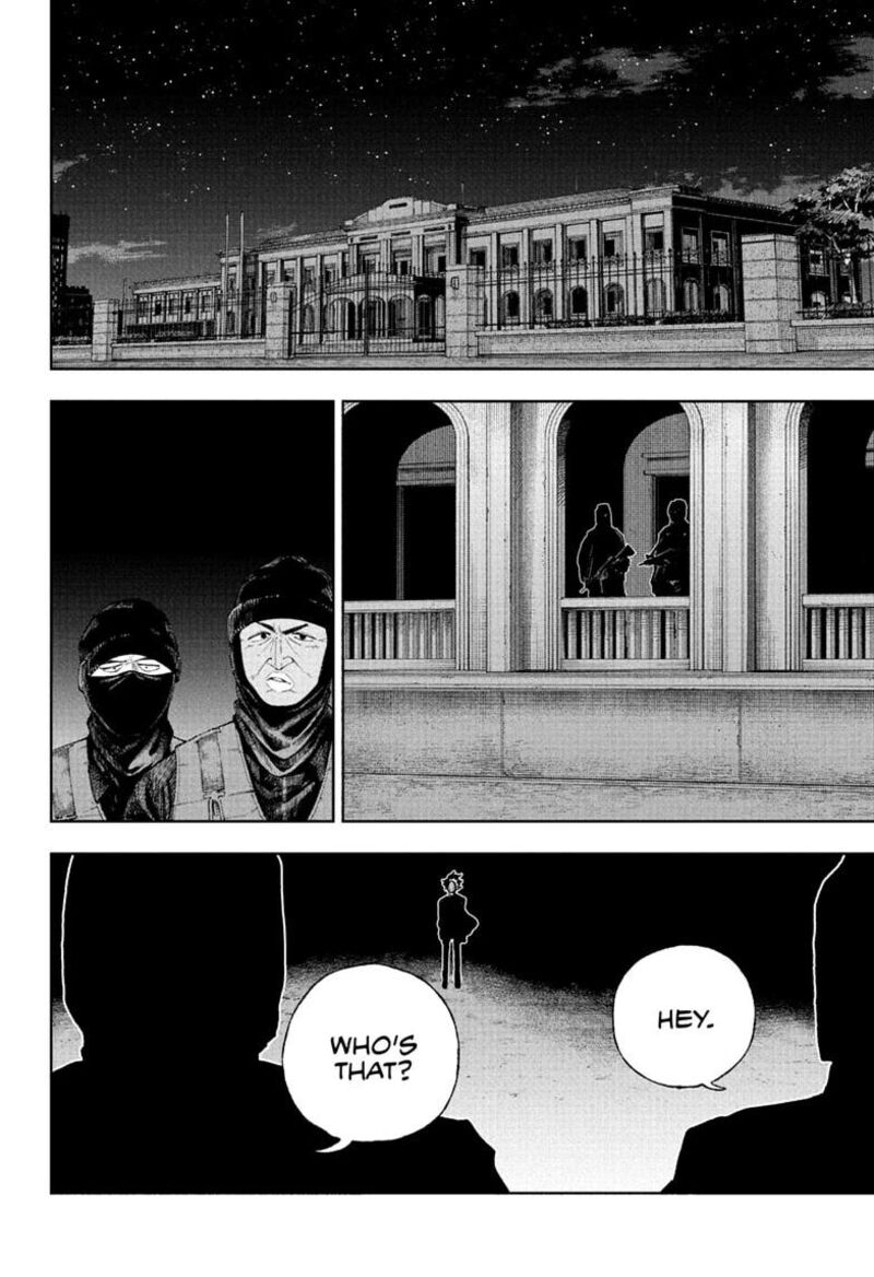 Under Doctor Chapter 18 Page 16