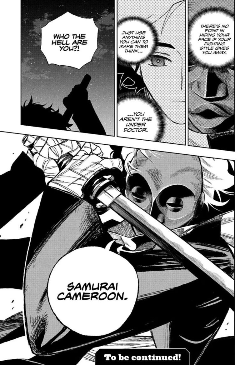 Under Doctor Chapter 18 Page 19