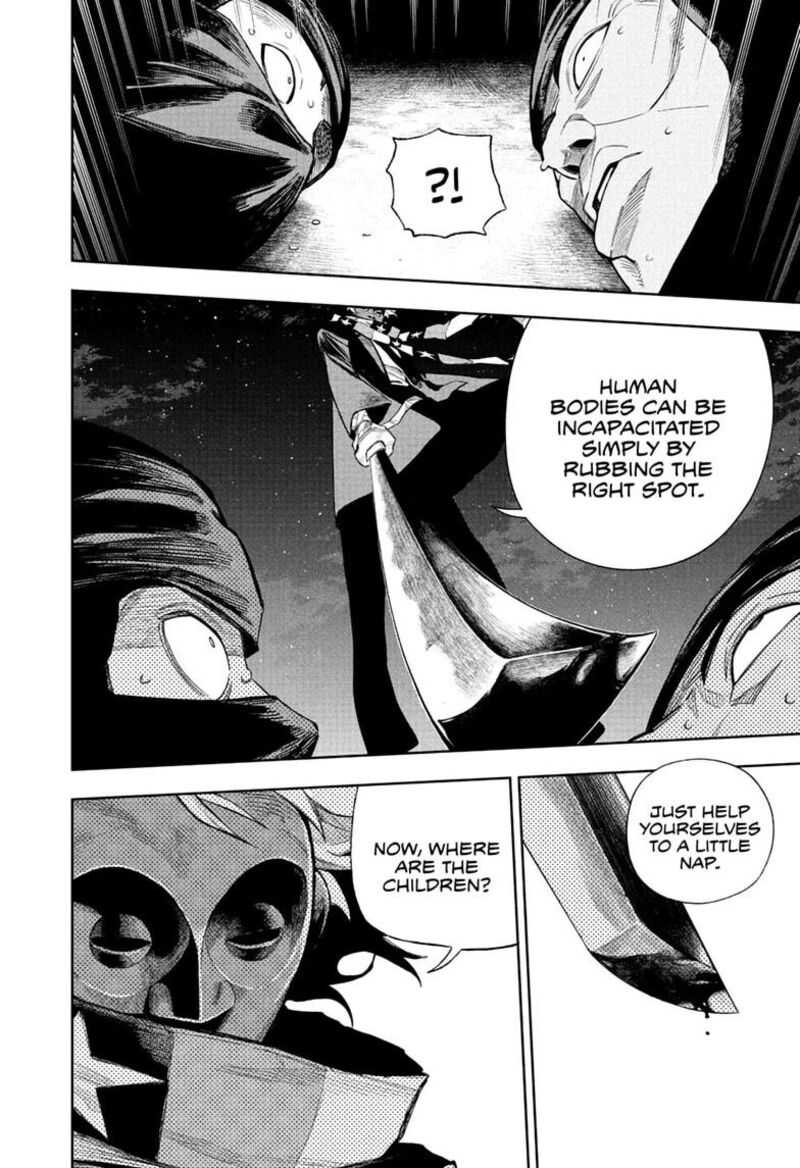 Under Doctor Chapter 19 Page 4