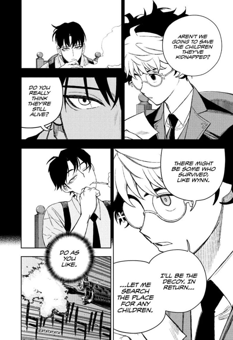 Under Doctor Chapter 19 Page 8