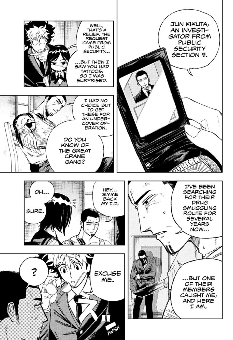 Under Doctor Chapter 2 Page 11