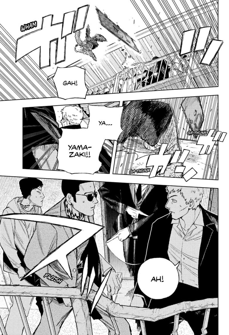 Under Doctor Chapter 2 Page 17