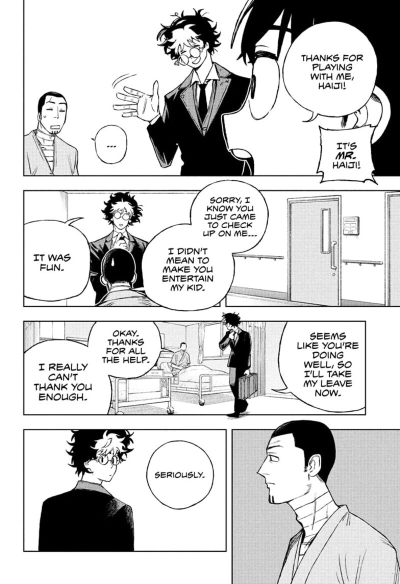 Under Doctor Chapter 2 Page 24