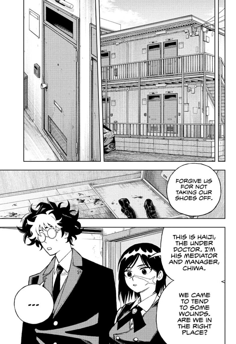Under Doctor Chapter 2 Page 9