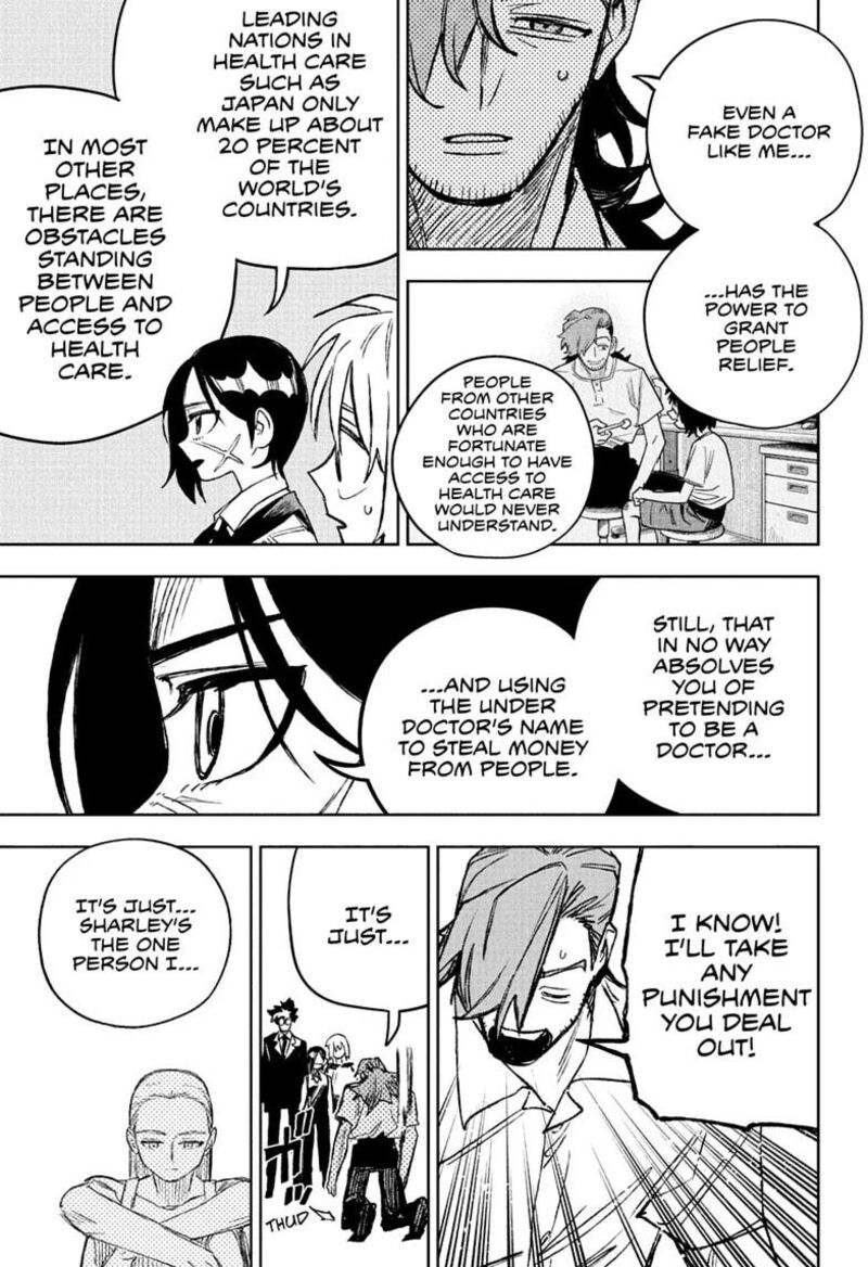 Under Doctor Chapter 21 Page 17