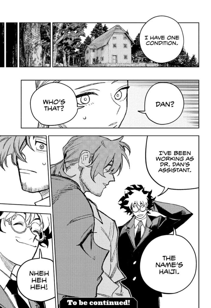 Under Doctor Chapter 21 Page 19