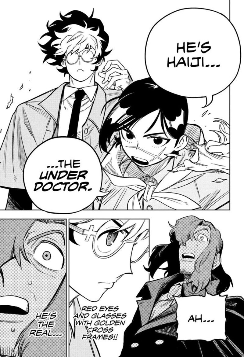 Under Doctor Chapter 21 Page 5