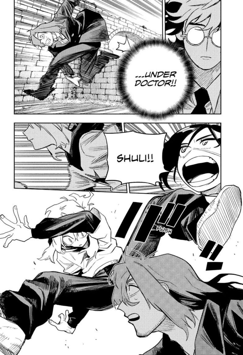 Under Doctor Chapter 21 Page 6