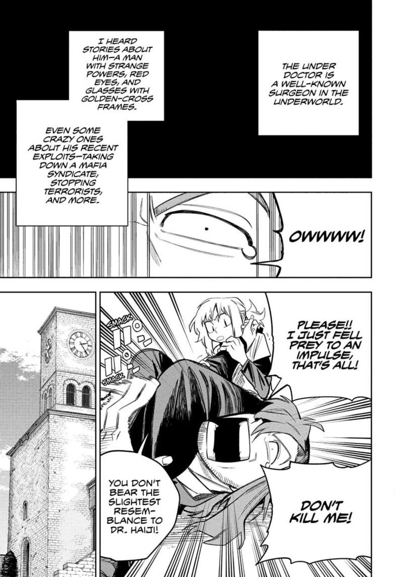 Under Doctor Chapter 21 Page 7