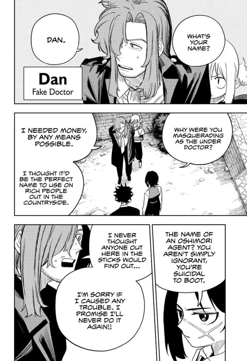 Under Doctor Chapter 21 Page 8