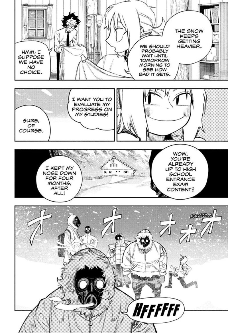Under Doctor Chapter 24 Page 4