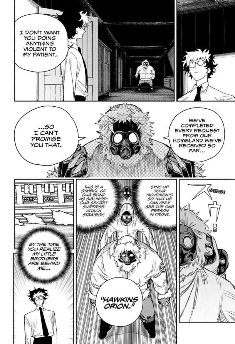 Under Doctor Chapter 24 Page 8