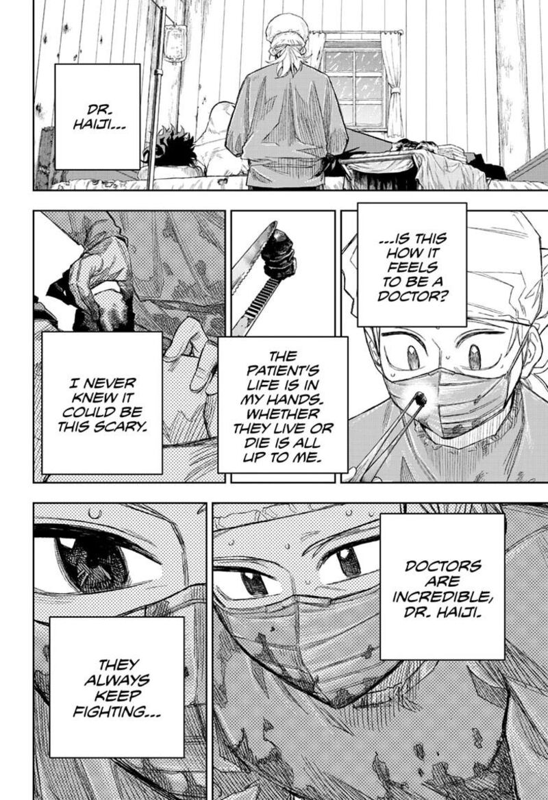 Under Doctor Chapter 25 Page 10
