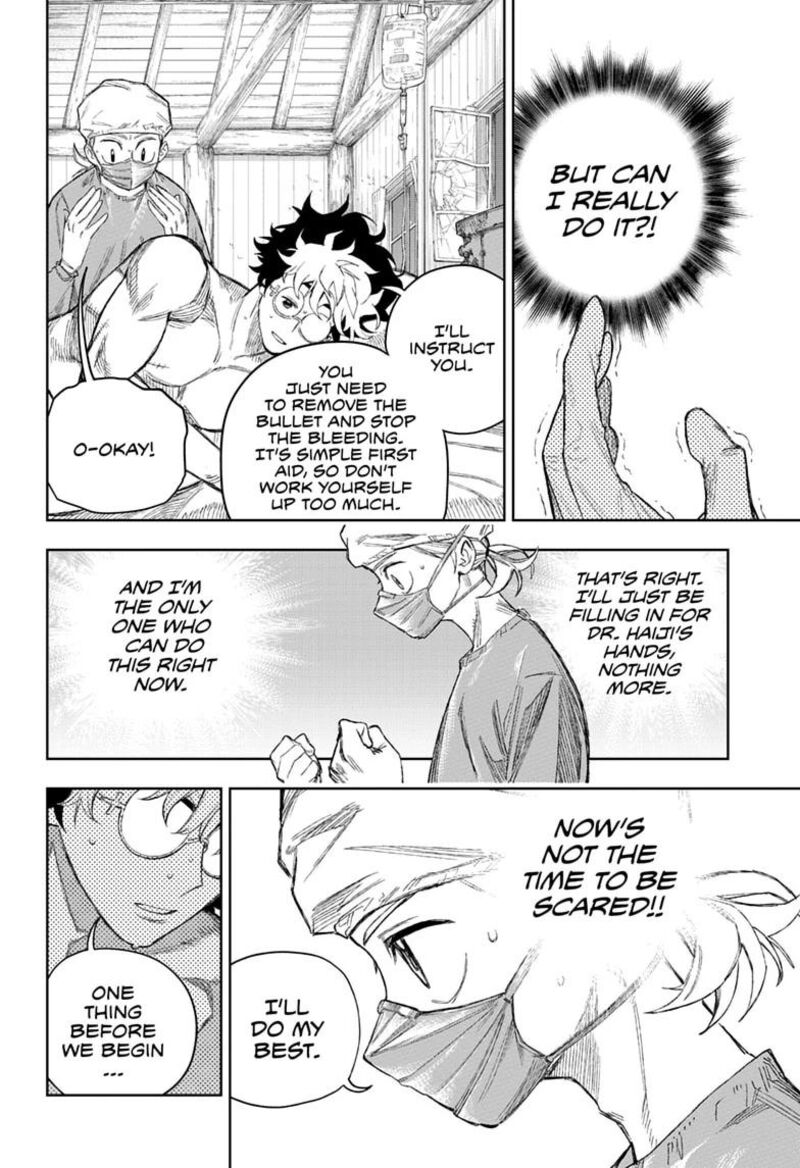 Under Doctor Chapter 25 Page 2