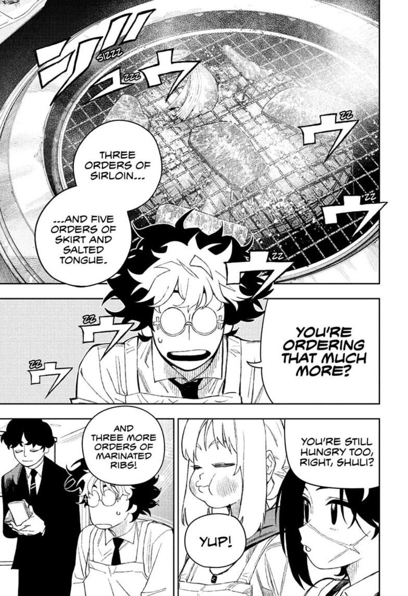 Under Doctor Chapter 26 Page 1