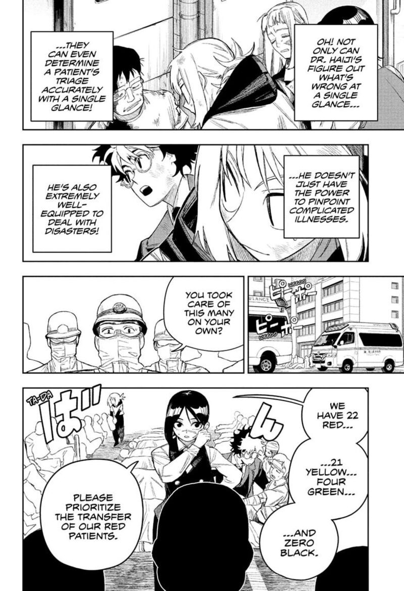Under Doctor Chapter 26 Page 12