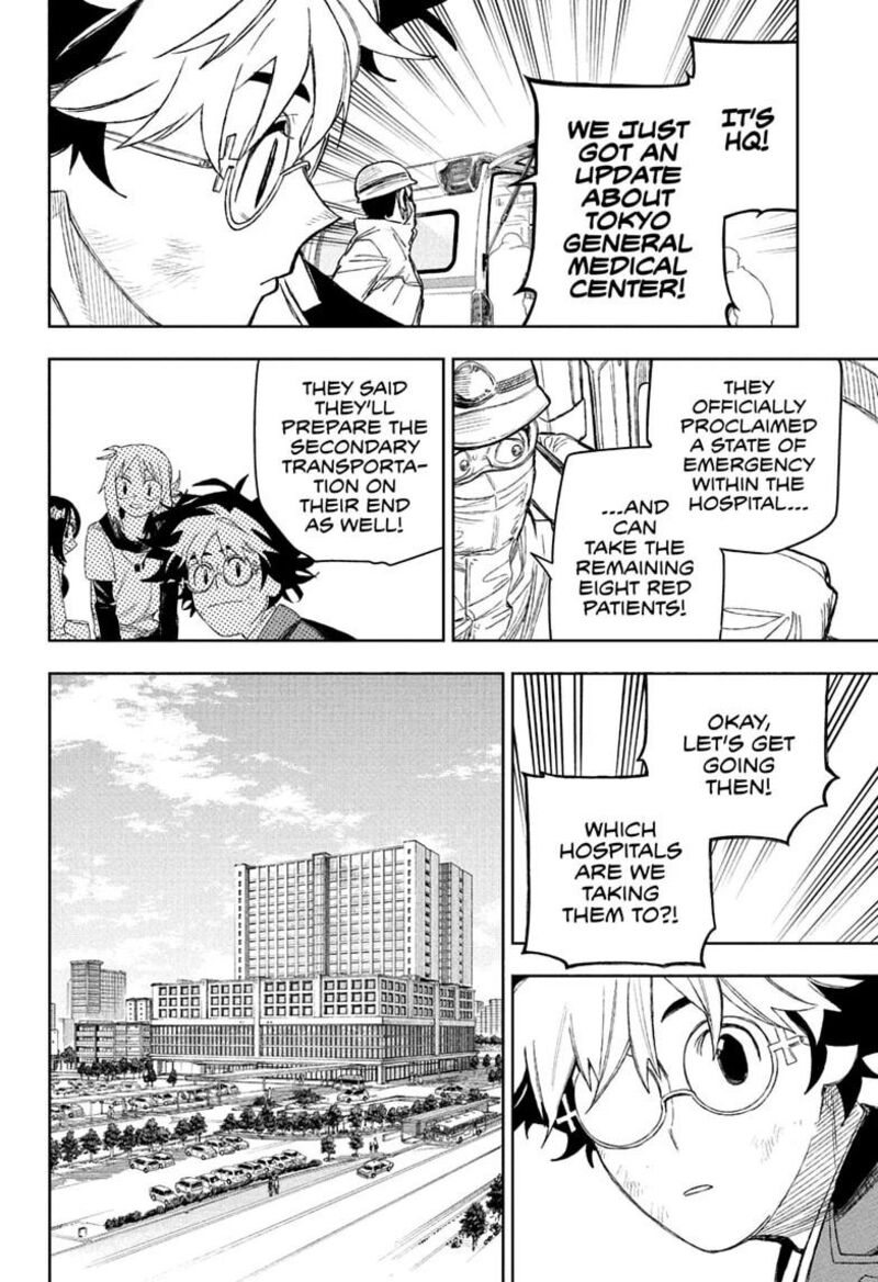 Under Doctor Chapter 26 Page 14