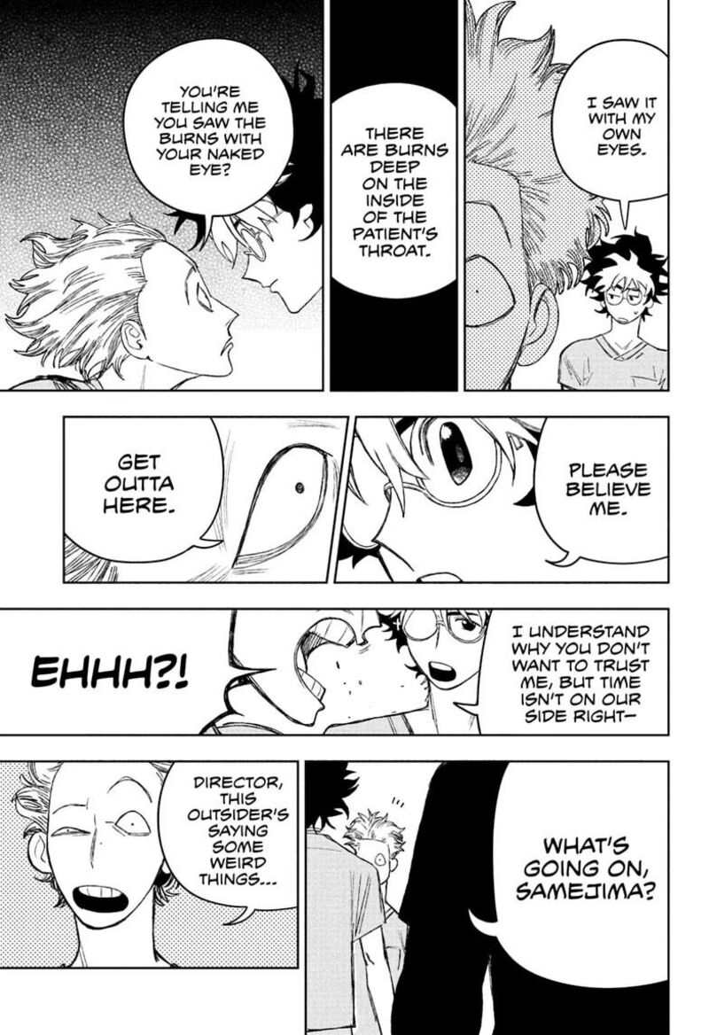 Under Doctor Chapter 26 Page 17