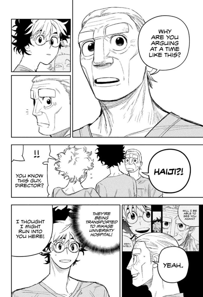 Under Doctor Chapter 26 Page 18