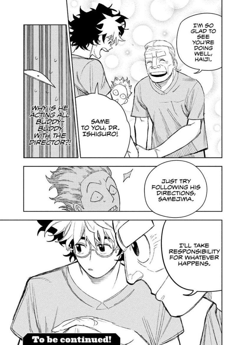 Under Doctor Chapter 26 Page 19