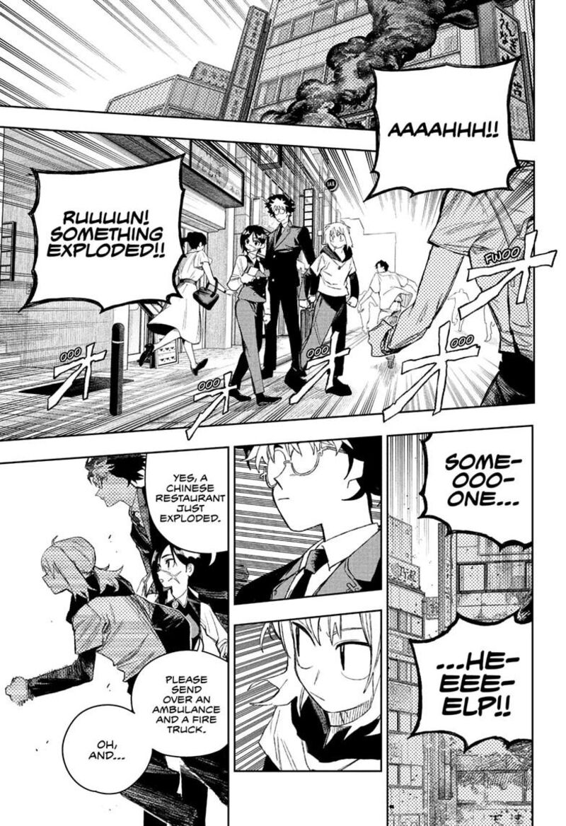 Under Doctor Chapter 26 Page 5