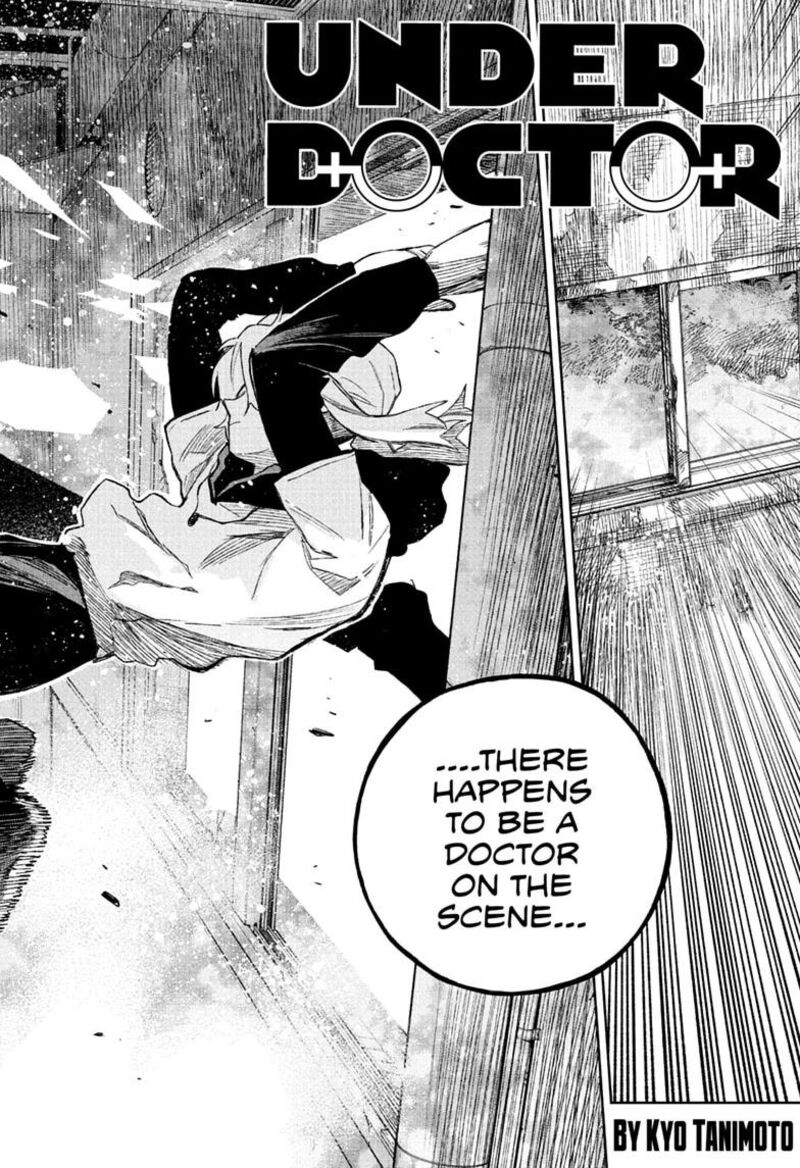 Under Doctor Chapter 26 Page 6