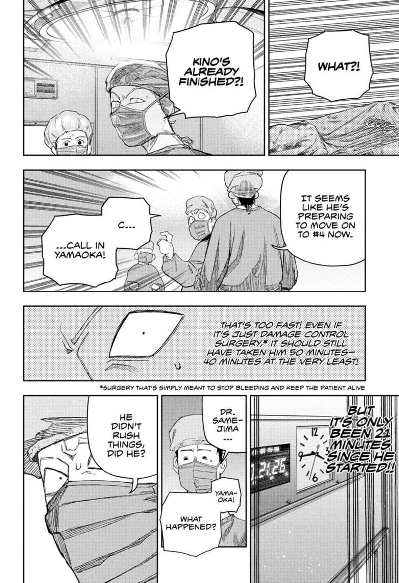 Under Doctor Chapter 27 Page 12