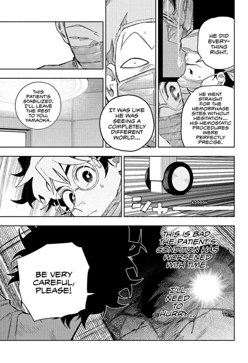 Under Doctor Chapter 27 Page 13