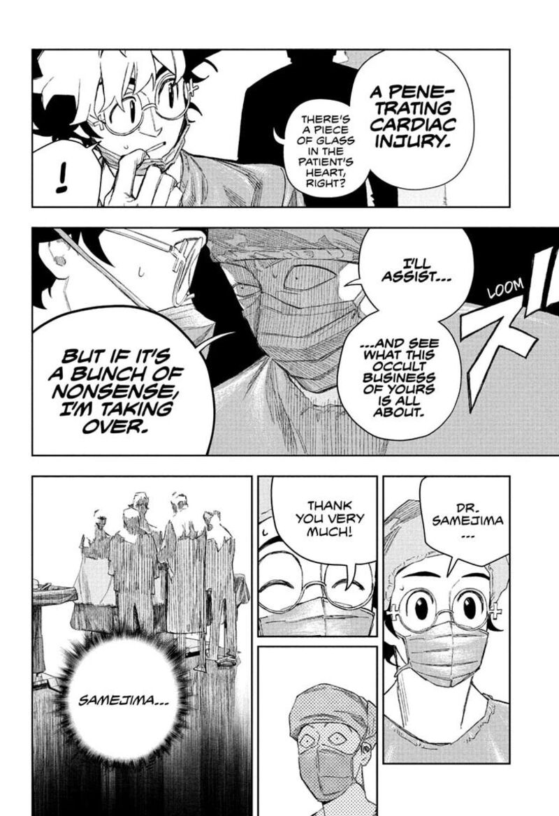 Under Doctor Chapter 27 Page 14