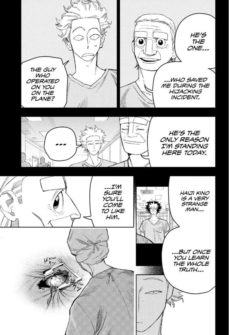Under Doctor Chapter 27 Page 15