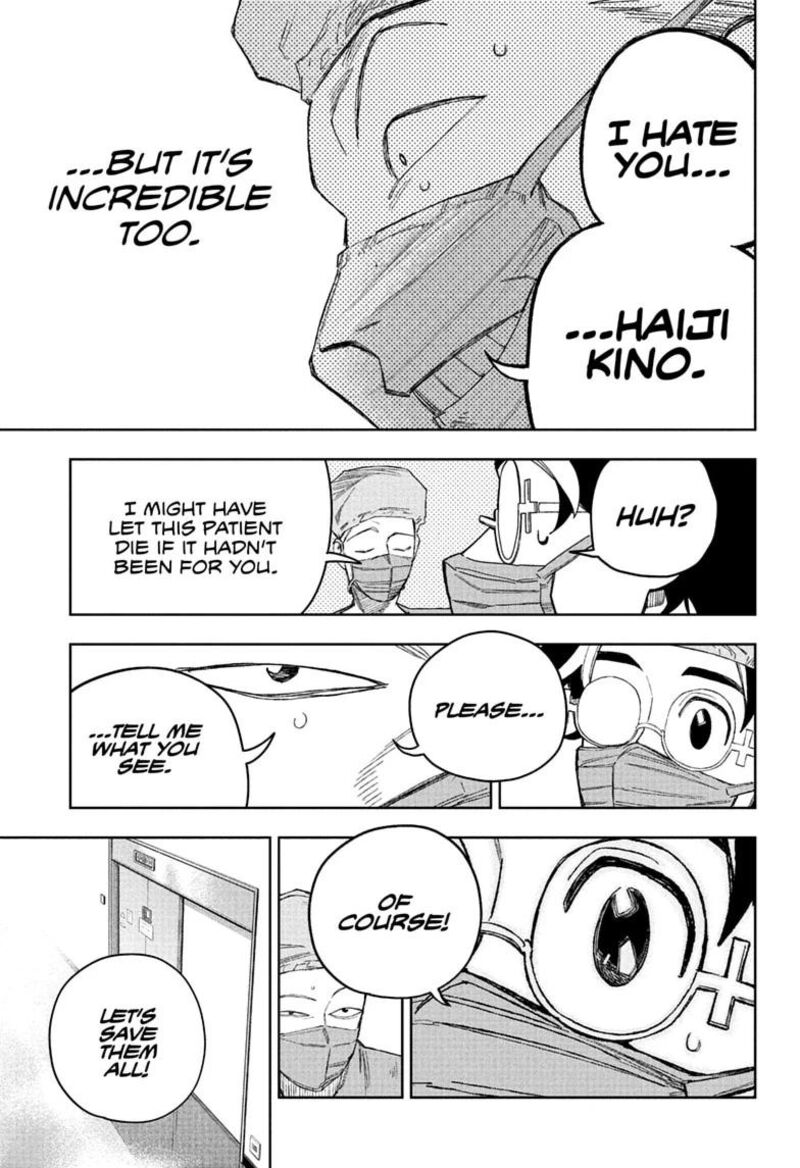 Under Doctor Chapter 27 Page 17