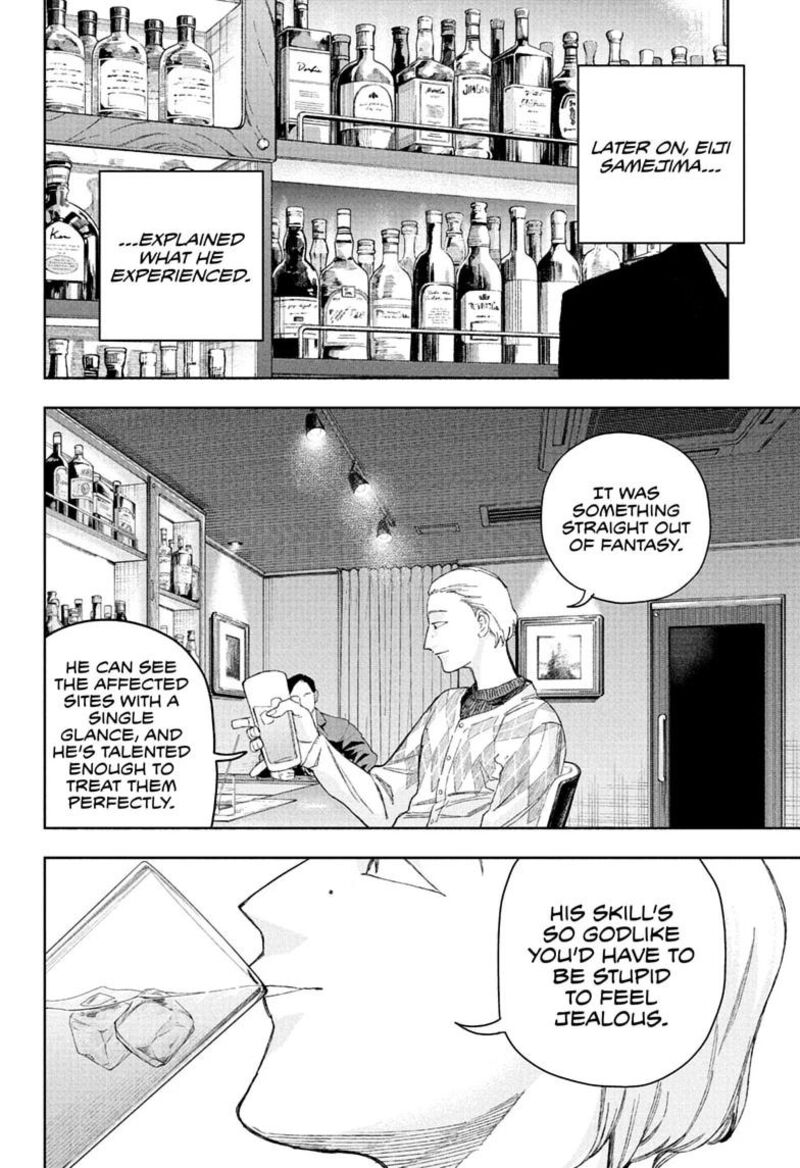 Under Doctor Chapter 27 Page 18