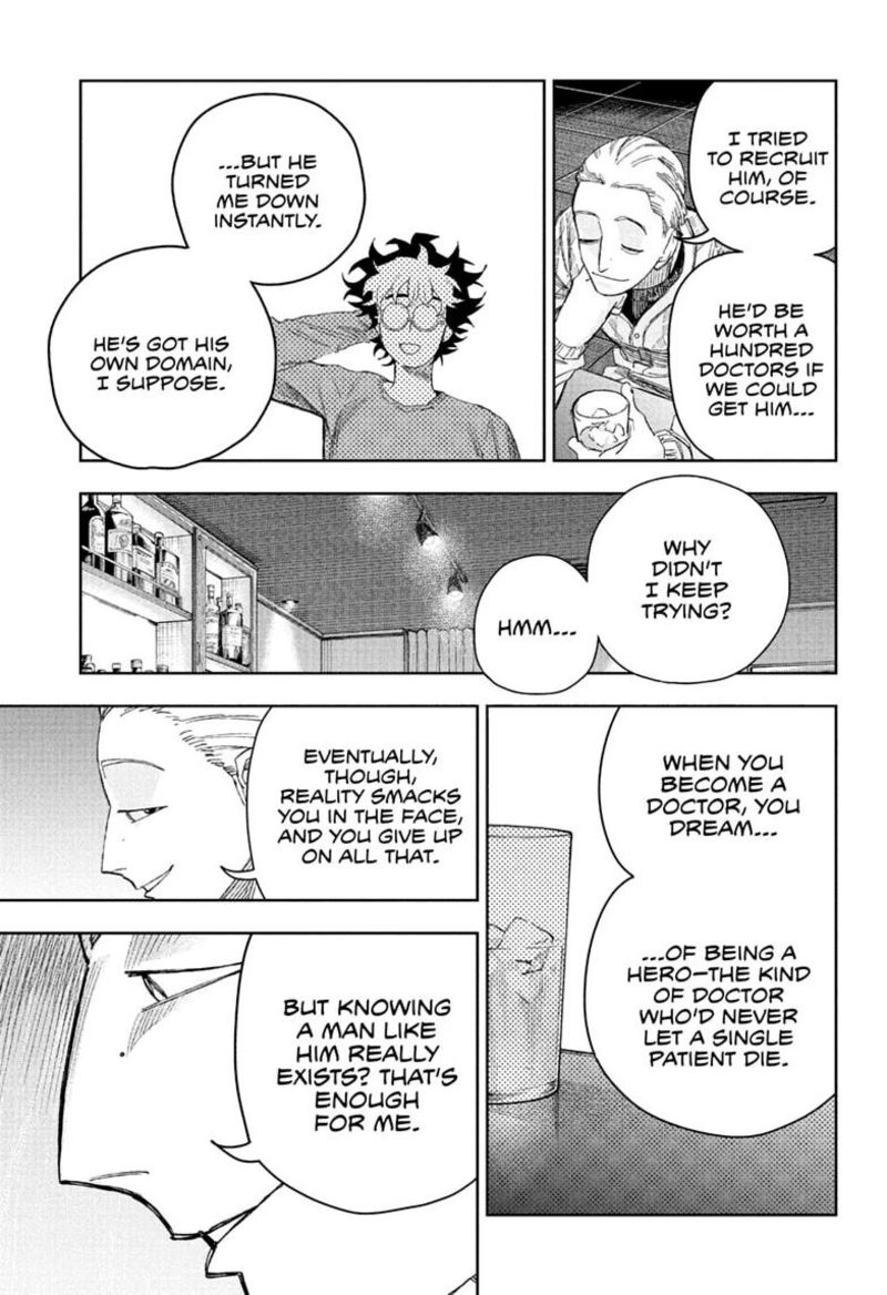 Under Doctor Chapter 27 Page 19