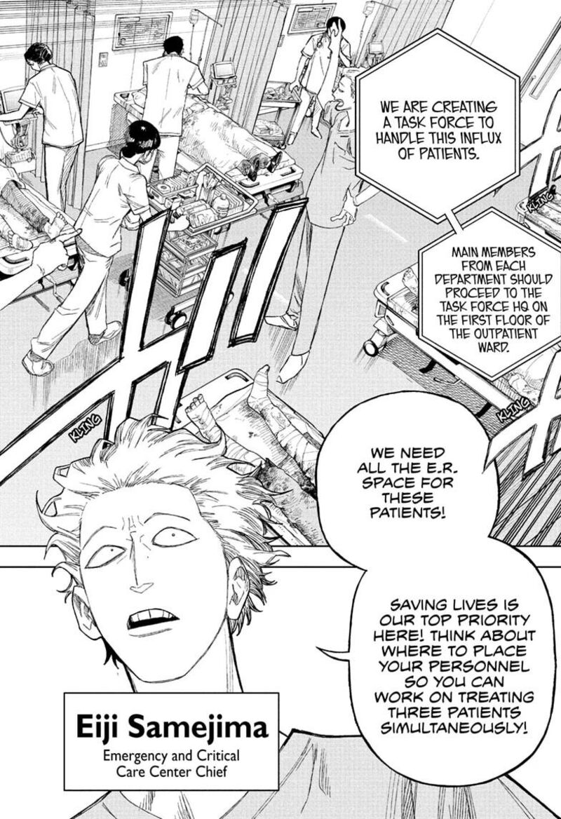 Under Doctor Chapter 27 Page 4