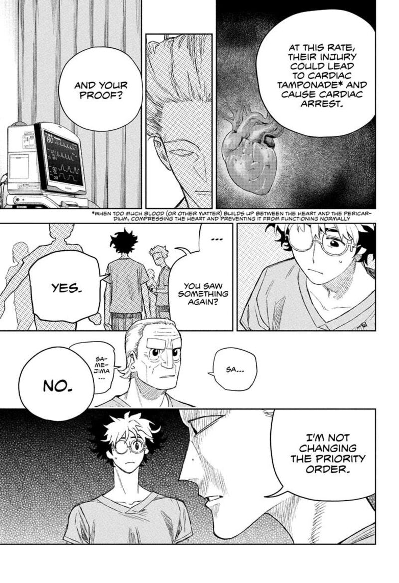 Under Doctor Chapter 27 Page 7