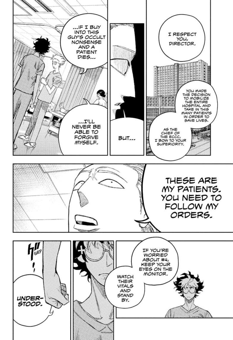 Under Doctor Chapter 27 Page 8